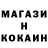 Экстази Cube Ksenia Nazaretyan