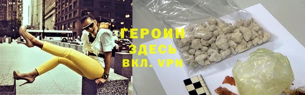 jwh Карпинск