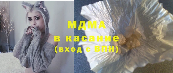 экстази Лиски