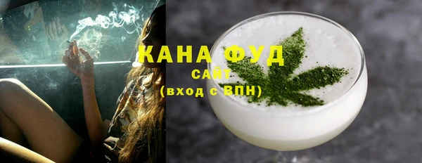 героин Лихославль