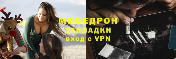 героин Лихославль