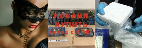 МДПВ Абинск