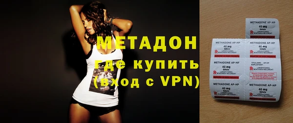 PSILOCYBIN Абаза