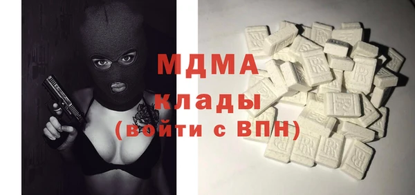 mix Липки