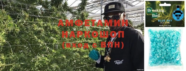 COCAINE Абдулино