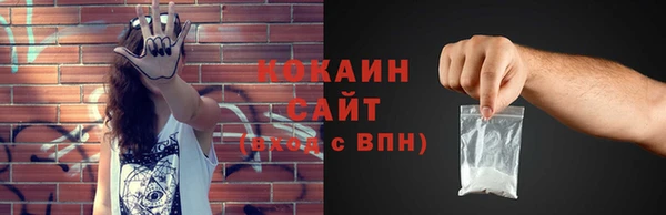 экстази Лиски