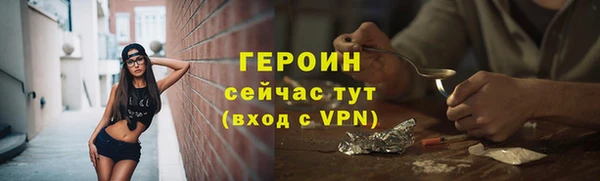 mix Липки