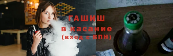 PSILOCYBIN Абаза