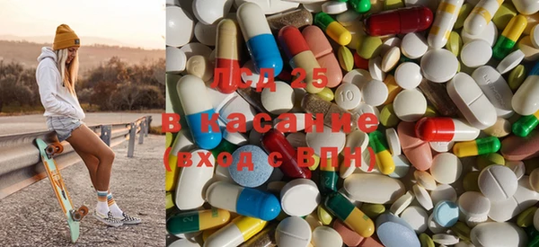 mix Липки