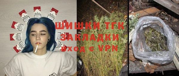 героин Лихославль