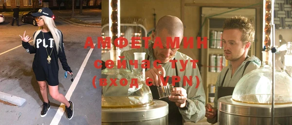 экстази Лиски