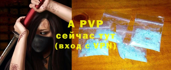 героин Лихославль