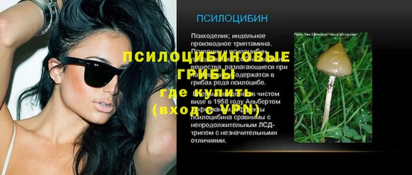 COCAINE Абдулино