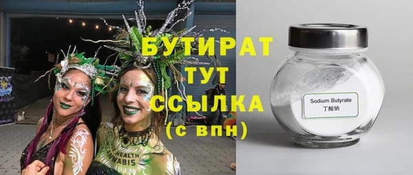 МДПВ Абинск