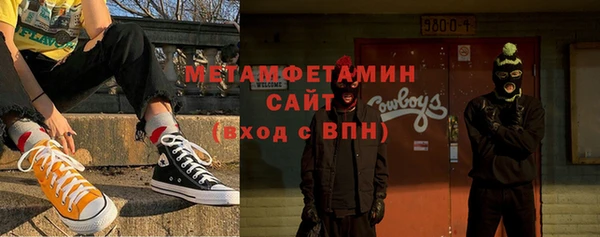 героин Лихославль