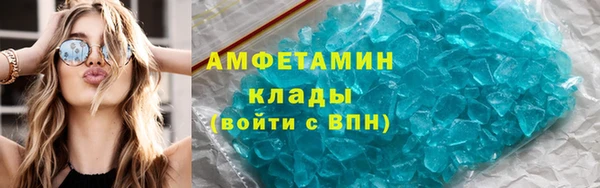 мефедрон мука Касимов