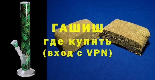 МДПВ Абинск