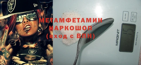 mix Липки