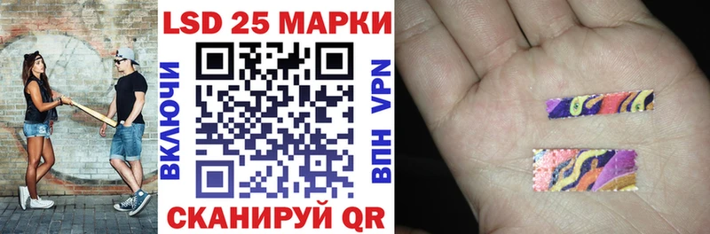 блэк спрут tor  Туапсе  Марки NBOMe 1,5мг 